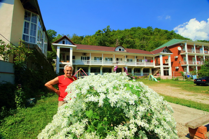 Scientists' Guest House EDEM